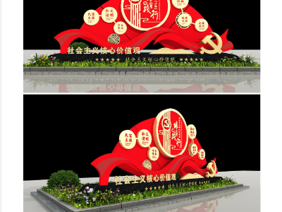 標識牌廠家：淺談價值觀標識牌制作的相關知識