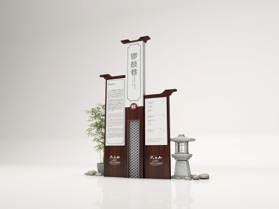 標(biāo)牌廠家淺析旅游景區(qū)標(biāo)識(shí)標(biāo)牌制作的現(xiàn)狀