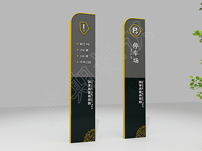 不得不知的標(biāo)識標(biāo)牌9大表面處理工藝