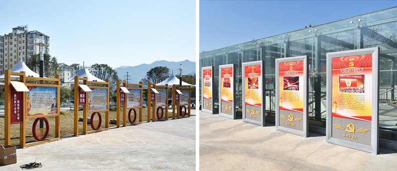 前期標識為洛陽文化公園提供黨建標識標牌產(chǎn)品