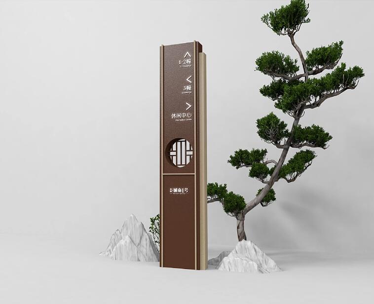 標識牌廠家,標識牌,小區(qū)標識標牌,小區(qū)標識,標識標牌