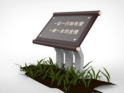 標(biāo)識牌廠家：如何優(yōu)化和改進景區(qū)標(biāo)識標(biāo)牌