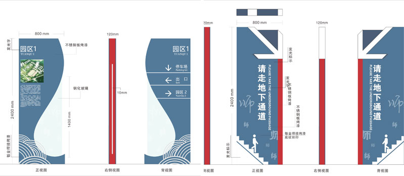 前期標(biāo)識(shí)為大同師范?？茖W(xué)院提供學(xué)校標(biāo)識(shí)標(biāo)牌產(chǎn)品
