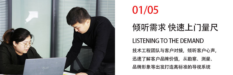 前期標識為錦藝怡心苑提供地產標識牌導視系統(tǒng)