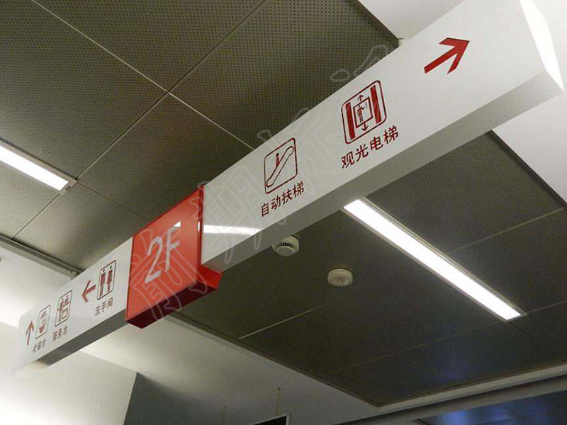鄭州標(biāo)識(shí)牌廠家分享：標(biāo)識(shí)標(biāo)牌的作用