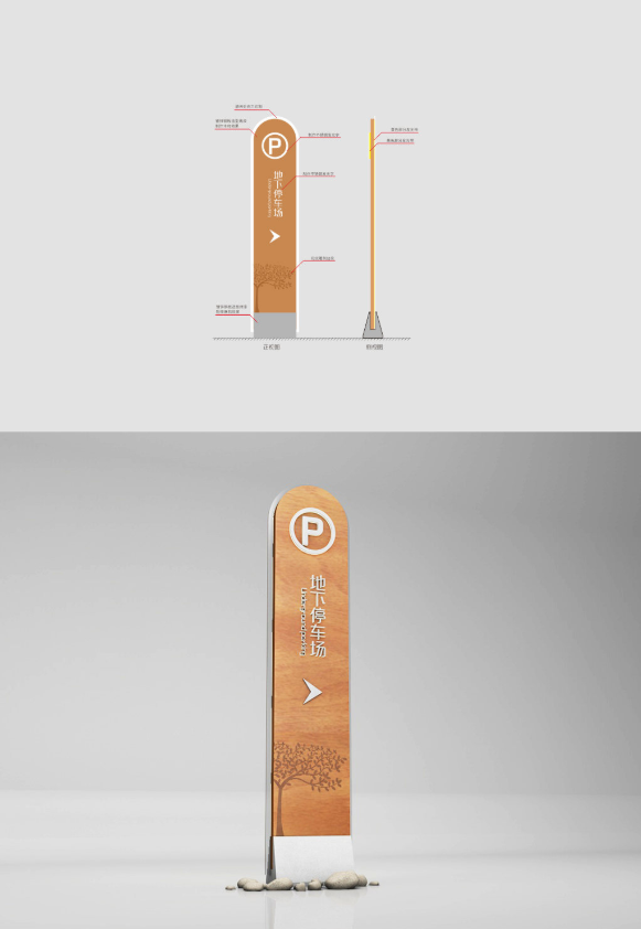 標識牌廠家,標識牌,鄭州標識標牌制作廠家,標識標牌,標識標牌制作