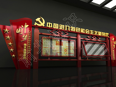 標識牌廠家告訴你制作宣傳欄都有哪些好處
