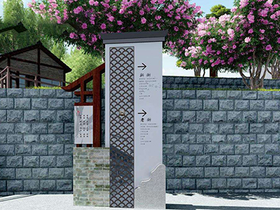 景區(qū)出入口一般都有哪些景區(qū)標識牌？