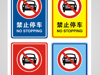 標(biāo)識(shí)牌廠家：戶外導(dǎo)向標(biāo)識(shí)牌的導(dǎo)視需求