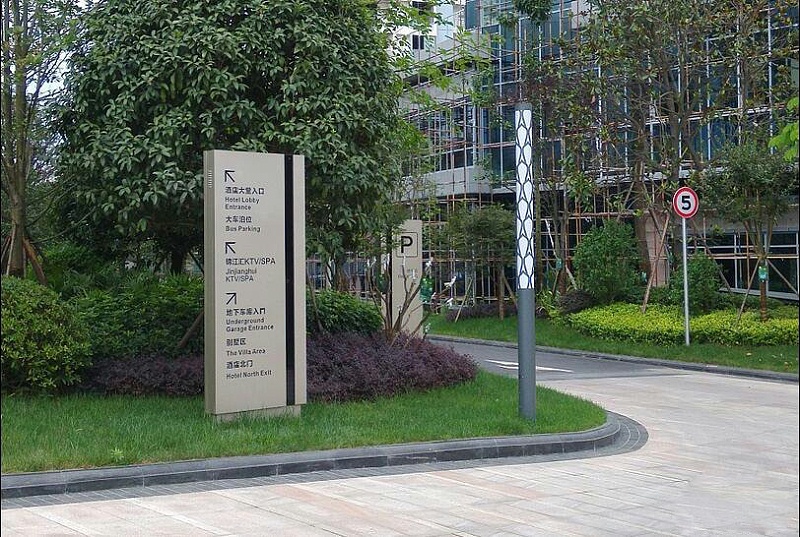 導(dǎo)向標(biāo)識(shí)牌,導(dǎo)向標(biāo)識(shí)